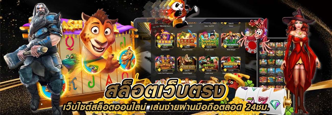 wm55ทดลองเล่น wm55ทดลองเล่น